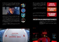 「SF映画のタイポグラフィとデザイン」中面