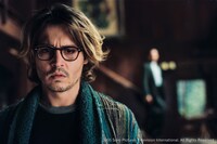 「シークレット・ウインドウ」