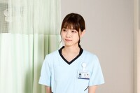 西野七瀬演じる相原くるみ。