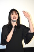 長澤まさみ