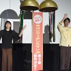 「コンフィデンスマンJP」はまだまだ続く!新作に長澤まさみ、東出昌大らが歓喜