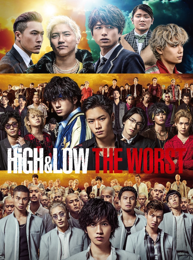 「HiGH&LOW THE WORST」Blu-ray / DVDジャケット (c)2019「HiGH&LOW THE WORST」製作委員会　(c)高橋ヒロシ（秋田書店）HI-AX