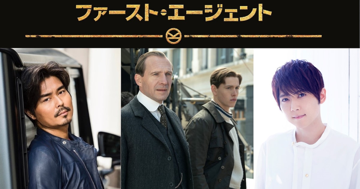 thekingsman_202008_01.jpg? 
