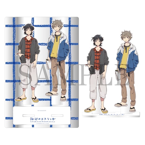 デカアクリルスタンドセット アクリル製（税込2000円）