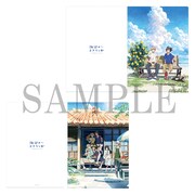 クリアファイルセット PP製 A4用サイズ（税込800円）