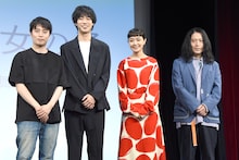 左から玉田真也、渡辺大知、奈緒、又吉直樹。