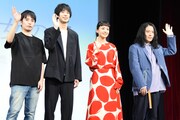 渡辺大知と奈緒を“完璧”と称賛した又吉直樹、自身の恋愛観語る「変態なんですよ」