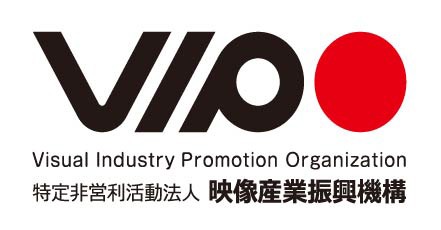 特定非営利活動法人映像産業振興機構（VIPO）ロゴ