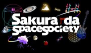 Sakura da Space Societyのロゴ。