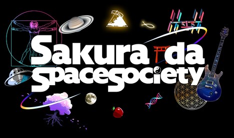 Sakura da Space Societyのロゴ。