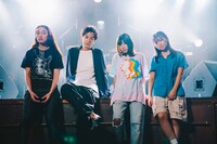 「時をかけるバンド」より、左から長井短、三浦翔平、白石聖、大原優乃。