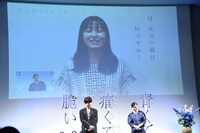 森七菜のビデオメッセージ。