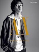 A|X アルマーニ エクスチェンジ2020年秋冬キャンペーンビジュアル