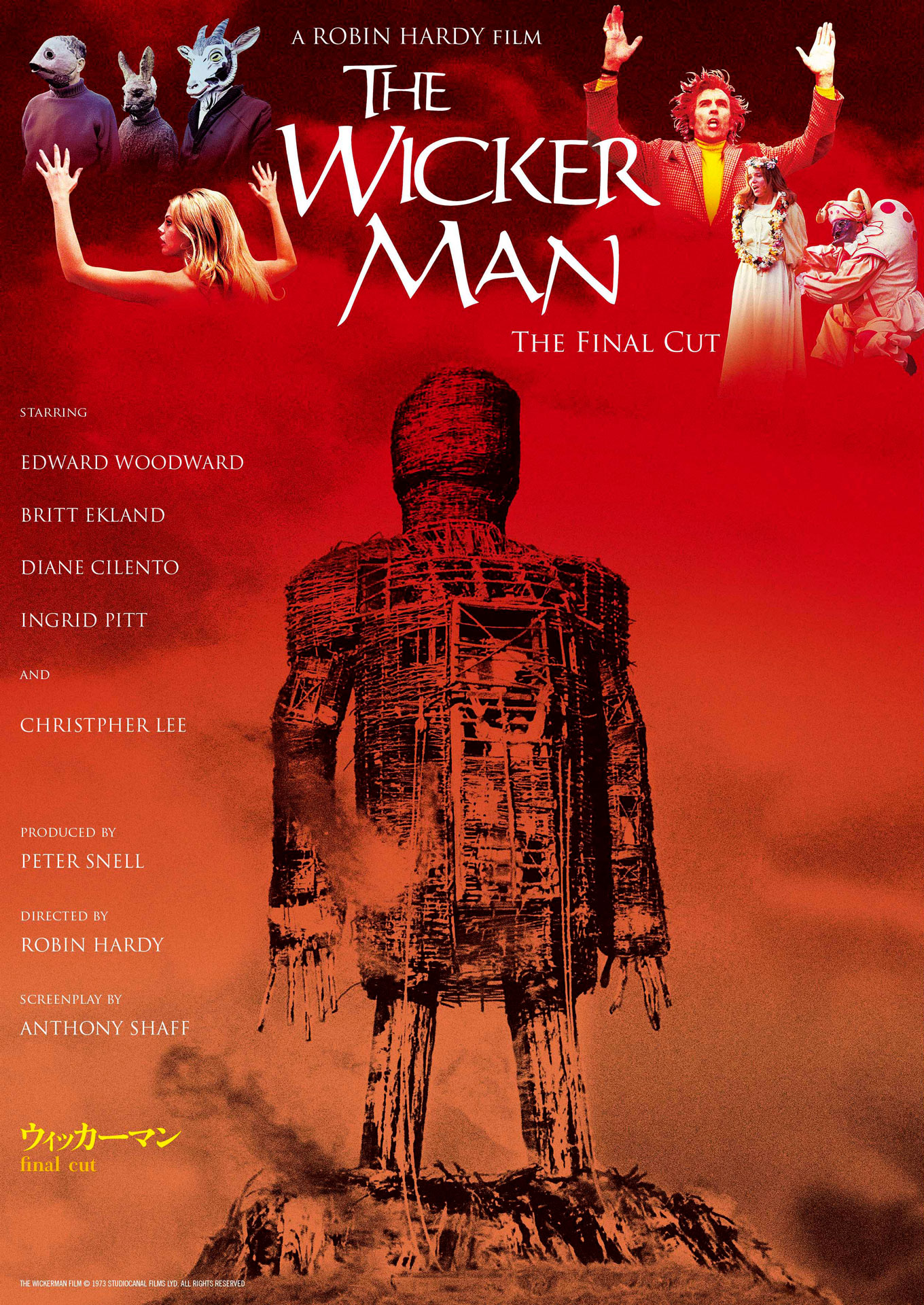 「ウィッカーマン final cut」特別ビジュアル (c)canal+