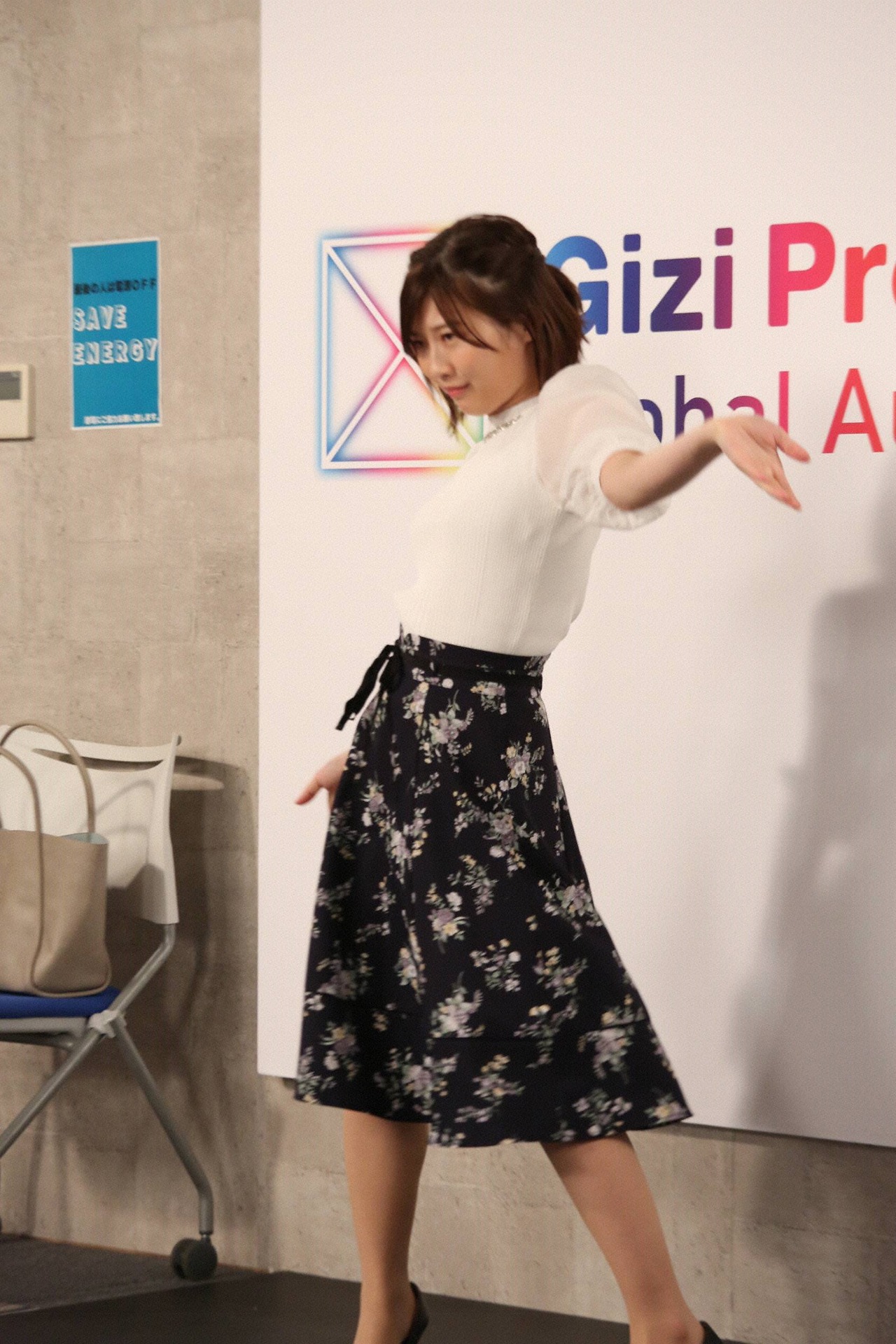 「ただ今、コント中。」