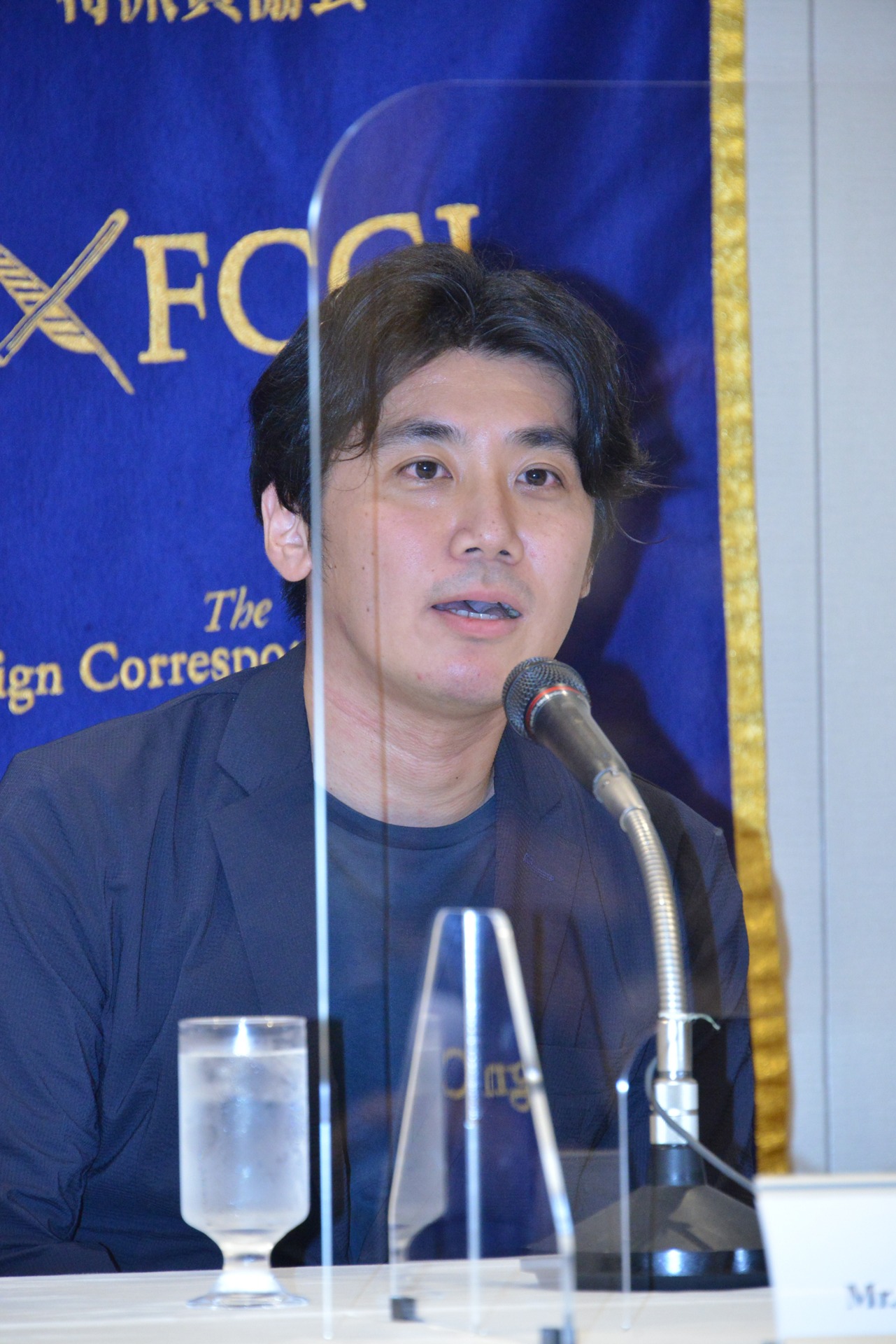 外山文治