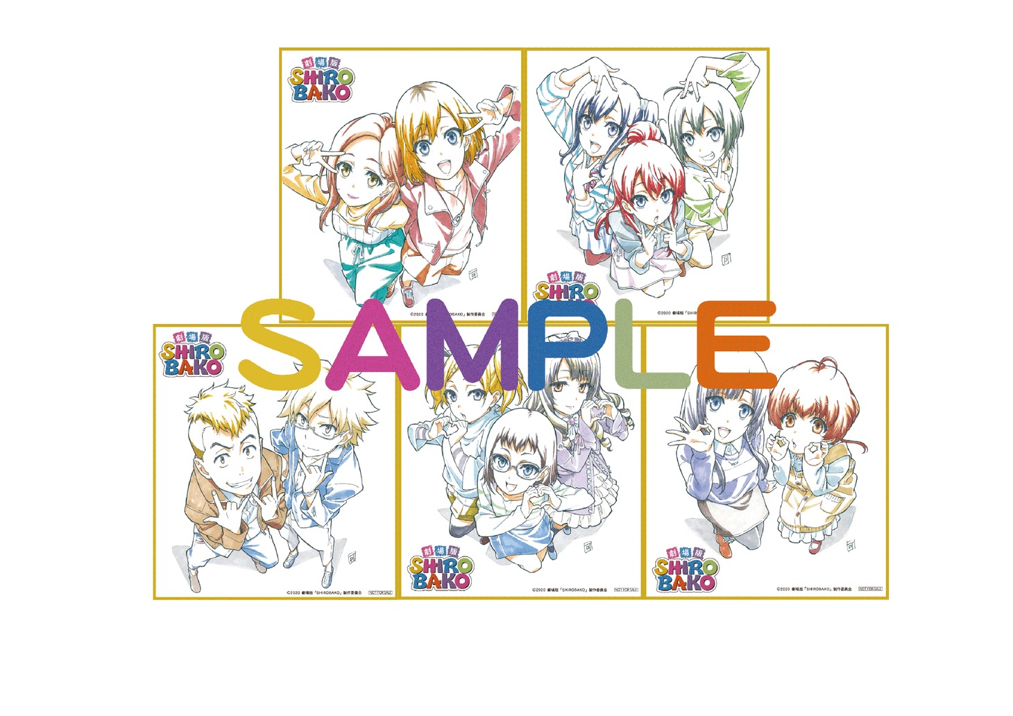 関口可奈味描き下ろしミニ色紙