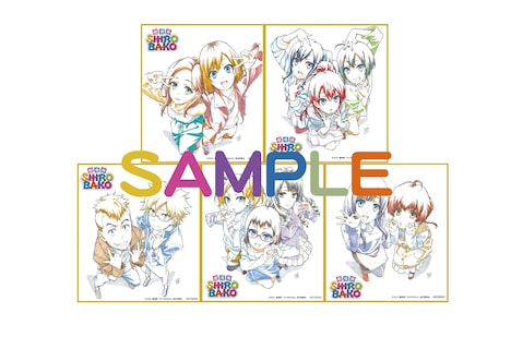 関口可奈味描き下ろしミニ色紙