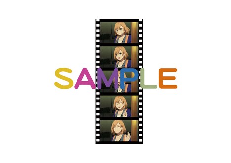 生コマフィルム