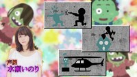 「ダークサイドミステリー『今熱い！ゾンビ人気の秘密～恐怖と進化の90年～』」