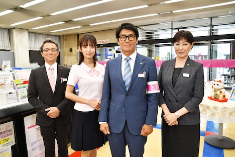 「庶務行員・多加賀主水5」