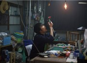 「テロルンとルンルン」