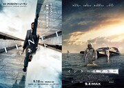 「インターステラー」IMAXで2週間限定リバイバル、「TENET」最新予告も