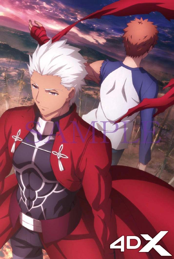 「劇場版 Fate／stay night [Heaven's Feel]III.spring song」ポストカードイラスト（4DX特典）