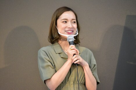 都丸紗也華