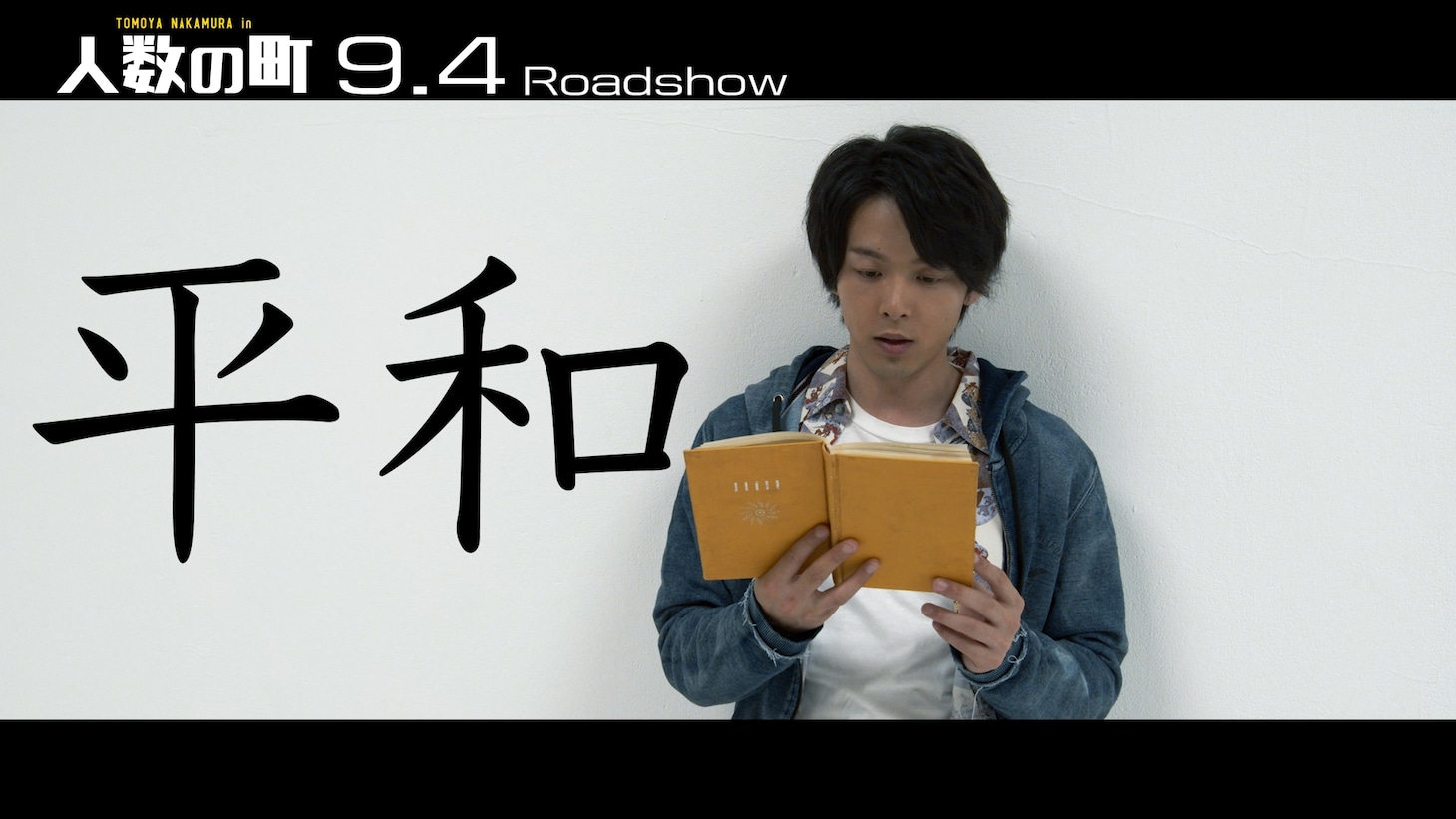 バイブル音読動画より。