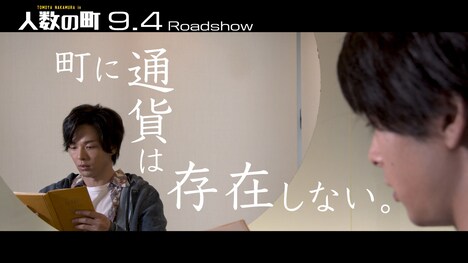 バイブル音読動画より。