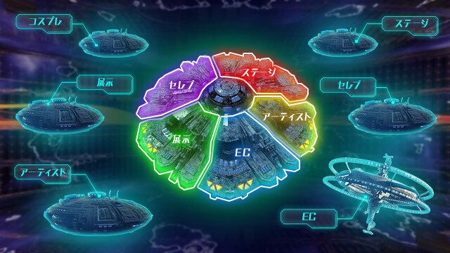 東京コミコン2020、12月にオンラインで開催へ