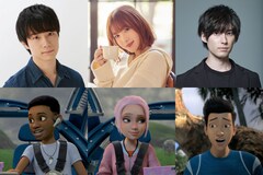 Netflixアニメ「ジュラシック・ワールド」に佐藤元、内田真礼、増田俊樹が参加