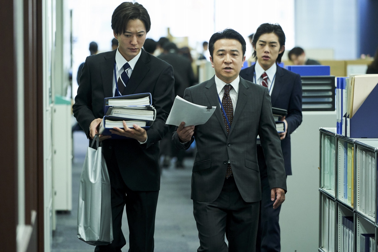 「滑走路」