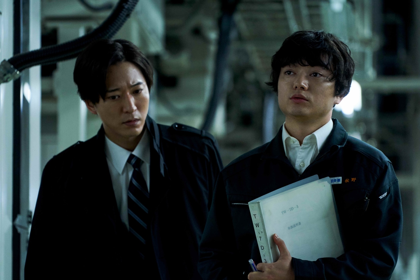 「滑走路」