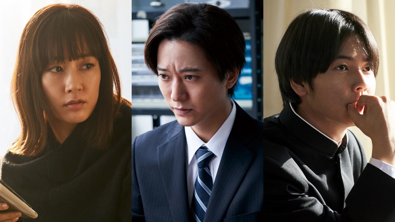 「滑走路」より、左から水川あさみ演じる翠、浅香航大演じる鷹野、寄川歌太演じる学級委員長。