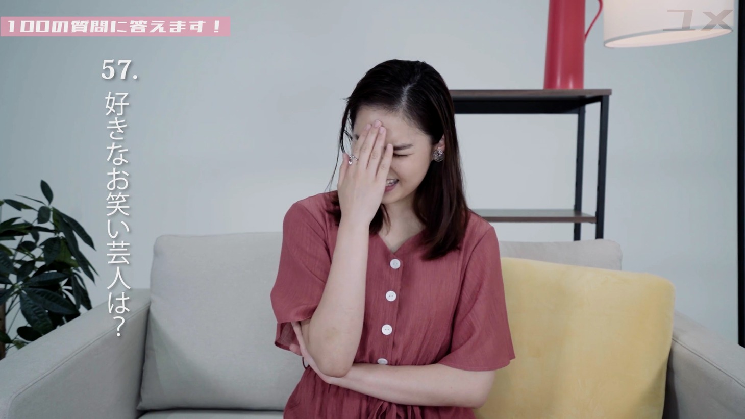 「箭内夢菜のユメ」第1回目の配信より。