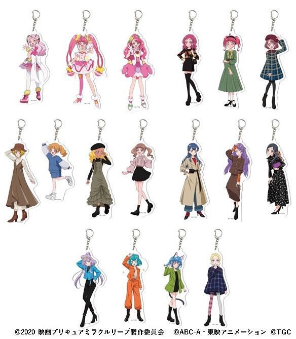 アクリルキーホルダー（税別850円 / 全17種)