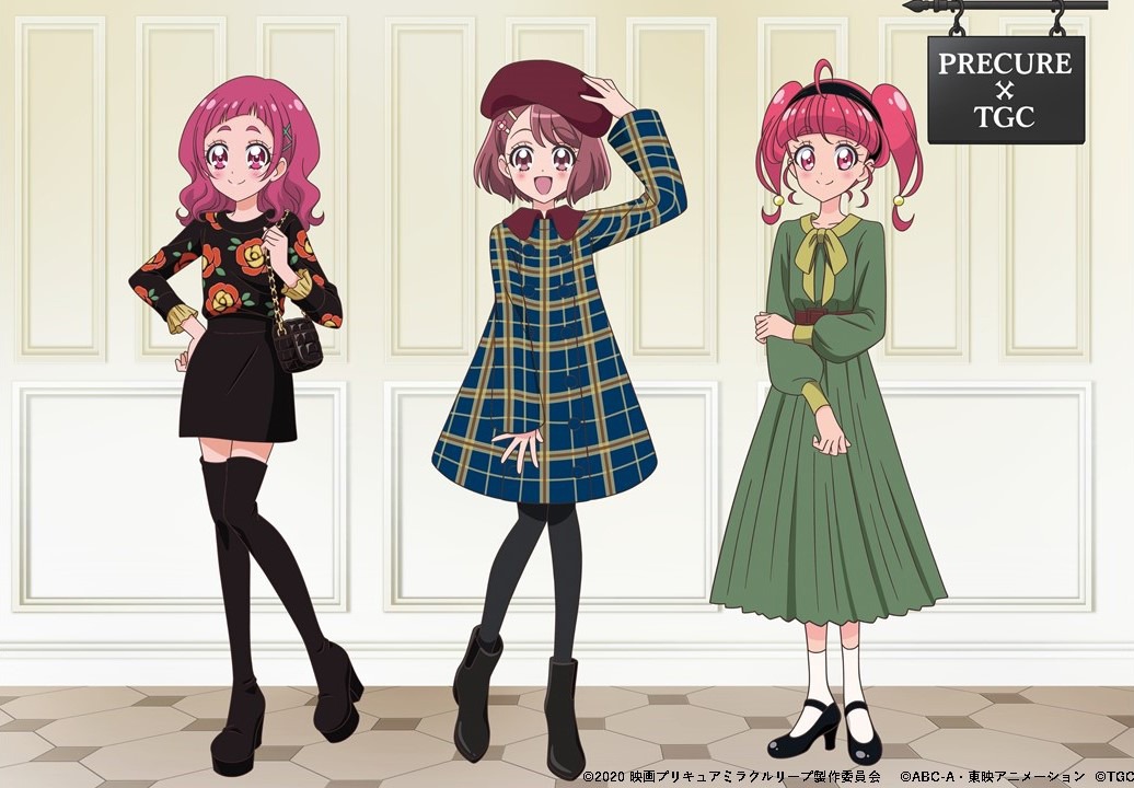 「映画プリキュアミラクルリープ みんなとの不思議な1日」と「第31回 マイナビ 東京ガールズコレクション 2020 AUTUMN/WINTER ONLINE」のコラボビジュアル。