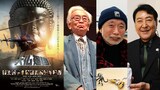 左から「『大仏廻国 The Great Buddha Arrival』2020年版」ポスタービジュアル、中野昭慶、浅田英一、古谷敏。
