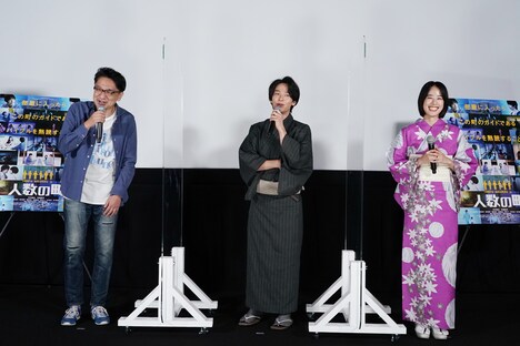 「人数の町」完成記念会見の様子。左から荒木伸二、中村倫也、石橋静河。