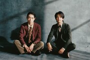 左から菅田将暉、中村倫也。