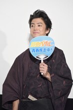 伊藤健太郎