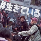 ユ・アインとパク・シネ共演、韓国ゾンビムービー「#生きている」Netflixで9月配信