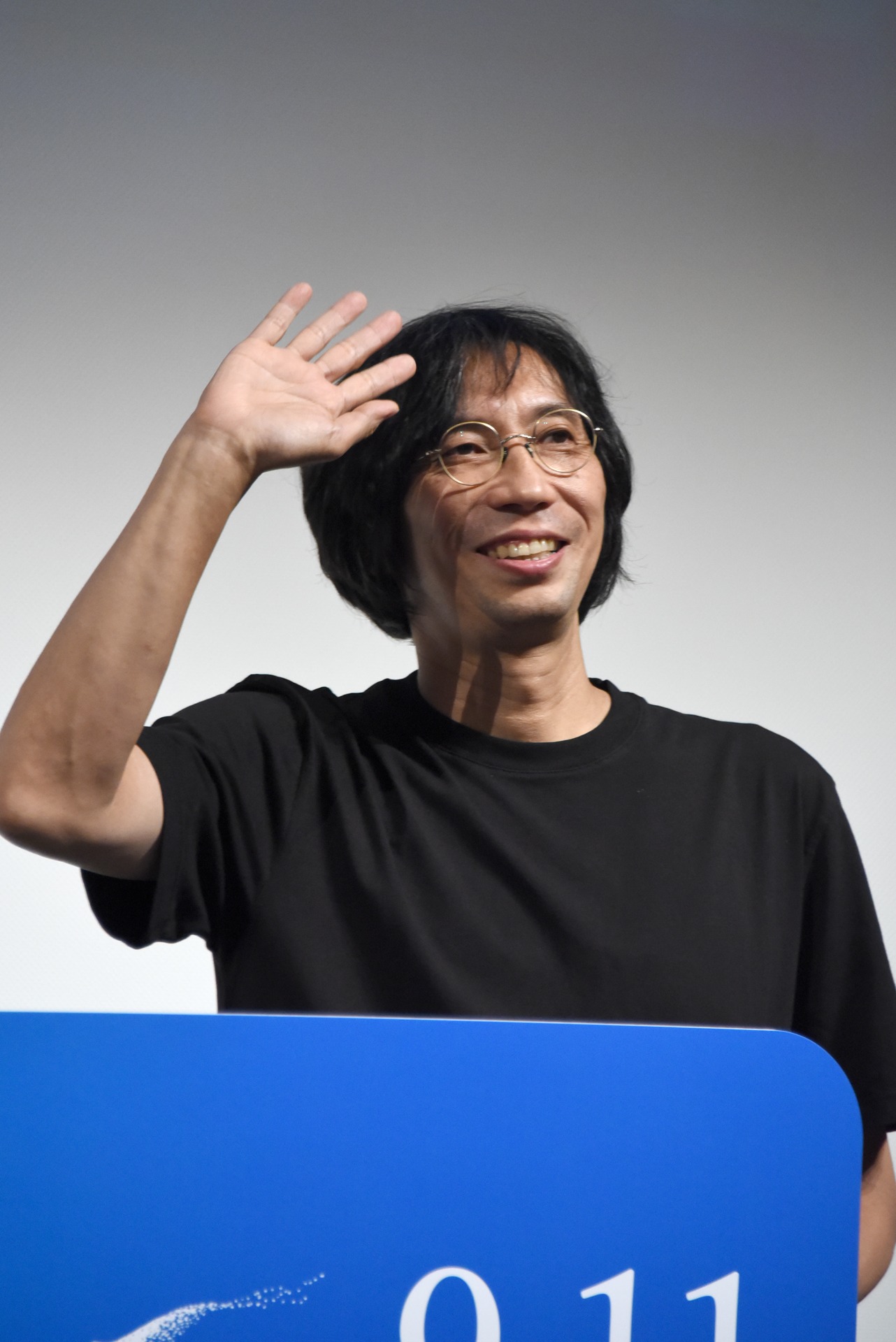 行定勲
