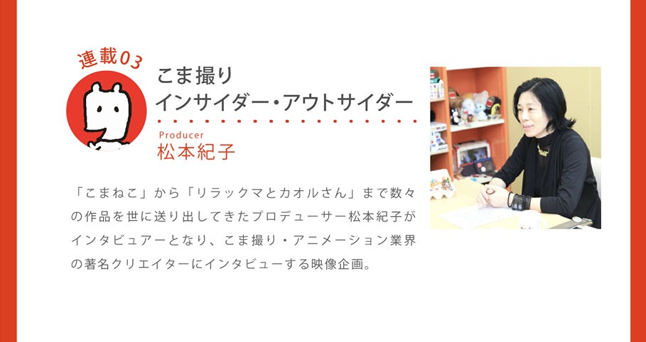 「dwarf2」より。