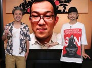 「緊急事態宣言」完成記念オンライン会見イベントの様子。手前左からムロツヨシ、真鍋大度。奥が上田誠。