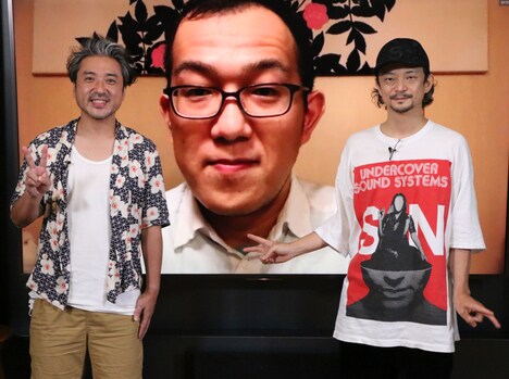 「緊急事態宣言」完成記念オンライン会見イベントの様子。手前左からムロツヨシ、真鍋大度。奥が上田誠。