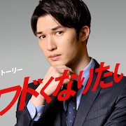 SixTONESジェシーはキワドくなりたい!「K2」オリジナルストーリーで主演