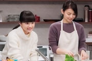 「望み」